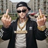 szczudli95