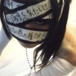 eyes
